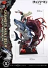 Prime 1 Studio Concept Masterline Chainsaw Man and Beam 1/6 Scale Statue