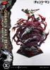 Prime 1 Studio Concept Masterline Chainsaw Man and Beam 1/6 Scale Statue
