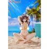 Pink Rouge Danjo no Yujo ga Seiritsu Dekinai Type no Onna Tomodachi 1/7 Scale Figure Special Set
