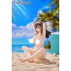 Pink Rouge Danjo no Yujo ga Seiritsu Dekinai Type no Onna Tomodachi 1/7 Scale Figure Special Set