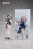 Hobby Sakura Manjuu Musume Tsumugu Illustrated by Ranfu 1/7 Scale Figure Limited Edition