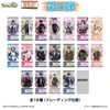 Bandai Ticket Like Collection Connect! Touken Ranbu Online Vol 5 1Box 20pcs (FULL BOX)