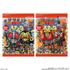 Bandai Candy SD Kamen Rider Snack 2 1Box 10pcs (FULL BOX)