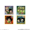 Bandai Candy Dragon Ball Super Warrior Seal Wafers Super Impulse of Destruction 1Box 20pcs (FULL BOX)