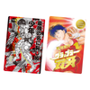 Bandai Candy Baki 35th Anniversary Strongest on Earth Card Wafers 1Box 20pcs (FULL BOX)