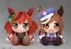 Good Smile Company Kuripan Plush Uma Musume Pretty Derby Nice Nature