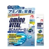 BCAA Charge Water Grapefruit Flavor 28 Sticks Powdered Sports Drink