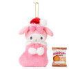 Sanrio My Melody Cookie & Boots Mascot Gift 684759