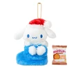 Sanrio Cinnamoroll Cookie And Boots Mascot Gift 685194
