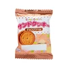 Sanrio Cinnamoroll Cookie And Boots Mascot Gift 685194