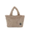 Sanrio Other Boa Cart Bag Hello Kitty Beige Sports Golf 524506