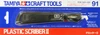 Tamiya 74091 Craft Tools - Plastic Scriber II