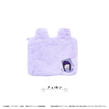 Fern - Frieren: Beyond Journey's End Oyasumi Fluffy Pouch Tapioca