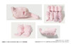 Bungo Stray Dogs Retro-Chic Mascot Haru Nyanko Ver. 8PACK Box (FULL BOX)