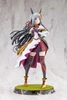 Kotobukiya Umamusume: Pretty Derby Chrono Genesis 1/7 Figure