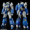 Sentinel GM2I Formation Z Ixpel Plastic Model