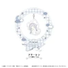 Frieren (braided Ver.) - Frieren: Beyond Journey's End Oyasumi Yurayura Acrylic Stand (tapioca)