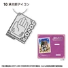 F-toys JoJo's Bizarre Adventure Stardust Crusaders Metal Bookmarks 1Box 10pcs (FULL BOX)