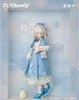 MiraiDolls The Mysterious Transfer Student BJD Doll (SINGLE RANDOM)