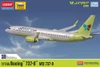 ACADEMY 1/144 Scale Boeing 737-8 Jin Air Plastic Model