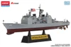 ACADEMY 1/700 Scale US Navy Missile Cruiser USS Bunker Hill Plastic Model