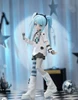 StarWishProject TwinkleE Electronic Star Girls 1/8 BJD Doll (SINGLE RANDOM)
