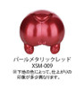 DSPIAE XSM-009 Pearl Metallic Red 50 Ml Water Based Pre Mixed Paint