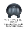 DSPIAE XSM-207 Matte Metallic Gray 50 Ml Water Based Premixed Paint