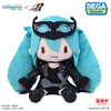 Sega Project Sekai x Persona 5 Royal Hatsune Miku Fuwapuchi Plush Large