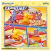 Pokemon Center Original Moncolle Expanding! Pokeball Park (30th Anniversary Package)