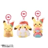 Pokemon Center Original Mascot Preparing For Christmas! Pikachu Snacking