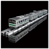 Takara Tomy Plarail Real Class 205 Series Saikyo Line Commuter Train