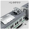 Takara Tomy Plarail Real Class 205 Series Saikyo Line Commuter Train