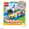 Takara Tomy Plarail Air ANA Passenger Aircraft Set