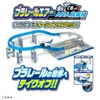 Takara Tomy Plarail Air ANA Passenger Aircraft Set
