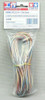 Tamiya 75022 8-Wire Multicore Remote Controller Cable (5m)