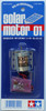 Tamiya 76004 Solar Motor 01 (Mabuchi RF-270RH)