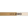 LOTTE Zero Chocolate 50g 5 Bars