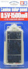 Tamiya 76009 Solar Panel 0.5V-1500mA