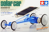 Tamiya 76012 Solar Car Assembly Kit