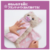 Takara Tomy Hug Me Nerun & Friends Sleepy Nerun Cream Kitten