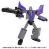 Takara Tomy Transformers Icons Megatron