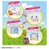 Takara Tomy Hug Me Nerun & Friends Mama Surprise! Bunny Family