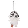 Takara Tomy A.R.T.S Bruna Mascot Beans Collection Angel