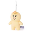 Takara Tomy A.R.T.S Petit Pop Ball Chain Mascot Kimimaro