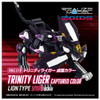 Takara Tomy Zoids Realize Model Trinity Liger Captured Colors Plastic Model