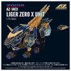 Takara Tomy Zoids Liger Zero X Armor Unit Plastic Model