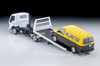Tomytec 1/64 Tomica Limited Vintage Neo Isuzu Elf Hanamidai Safety Loader Mooneyes