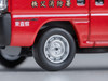 Tomytec 1/64 Tomica Limited Vintage Neo Honda Acty Van Inspection Vehicle Chichibu Fire Department