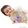 Takara Tomy Kirby Crinkle Cloth Teething Toy
